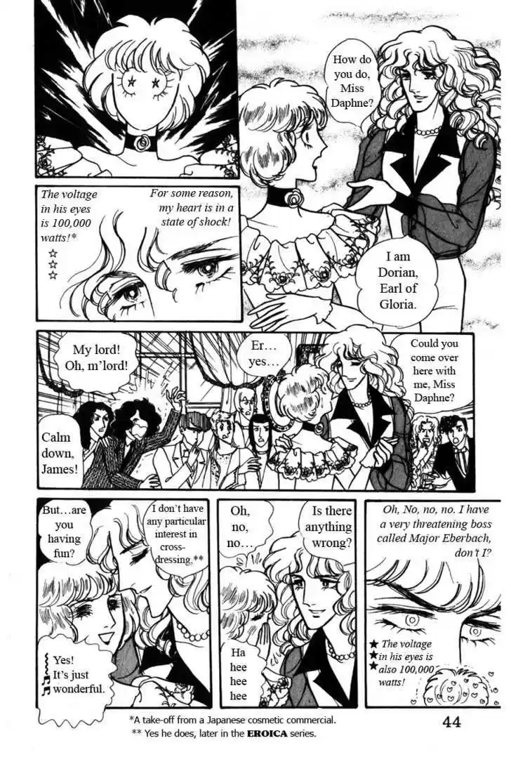 Eroica Yori Ai wo Komete 4