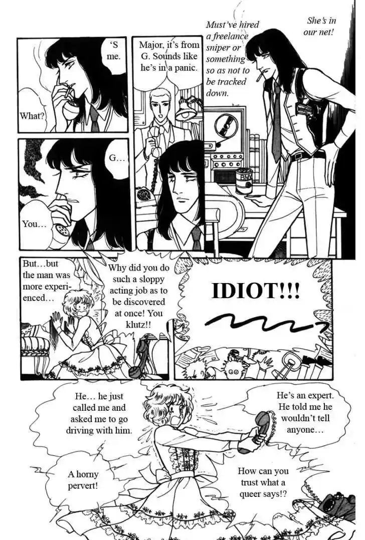 Eroica Yori Ai wo Komete 4