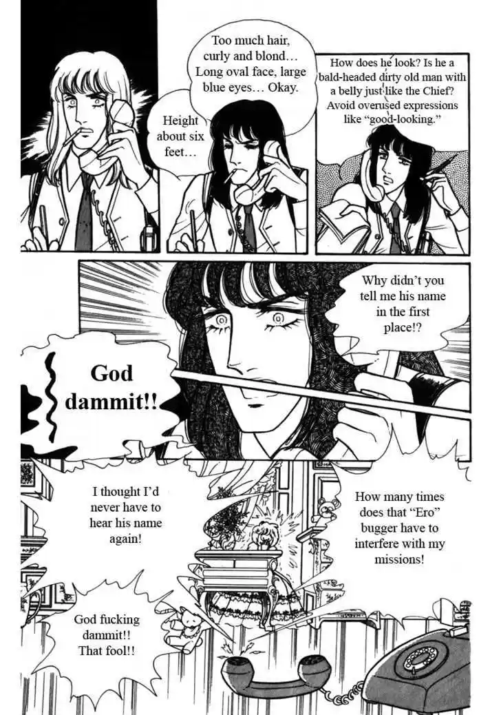 Eroica Yori Ai wo Komete 4