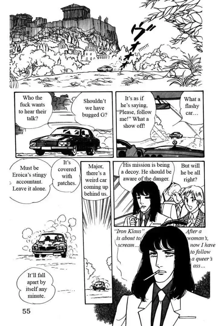 Eroica Yori Ai wo Komete 4