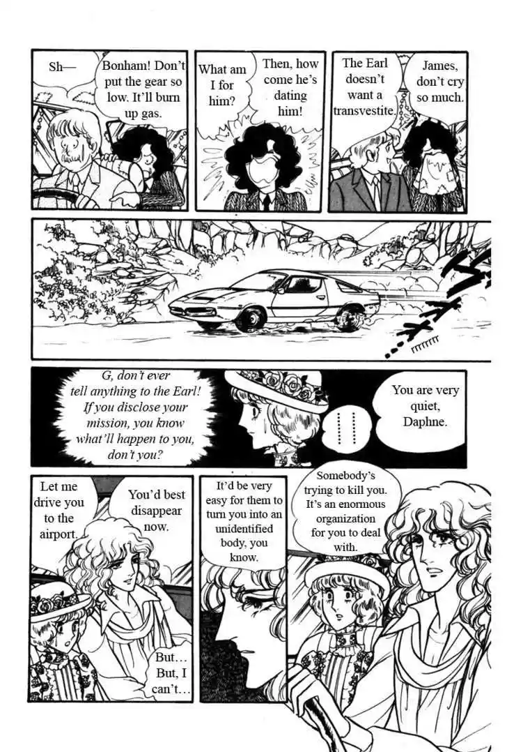 Eroica Yori Ai wo Komete 4