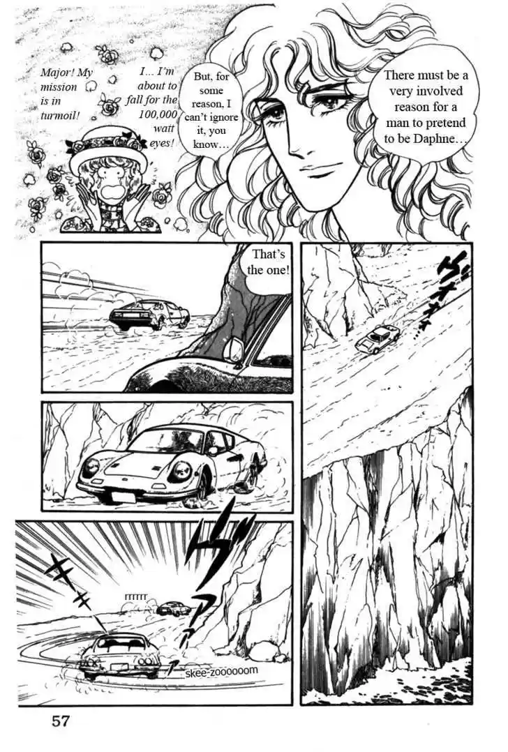 Eroica Yori Ai wo Komete 4