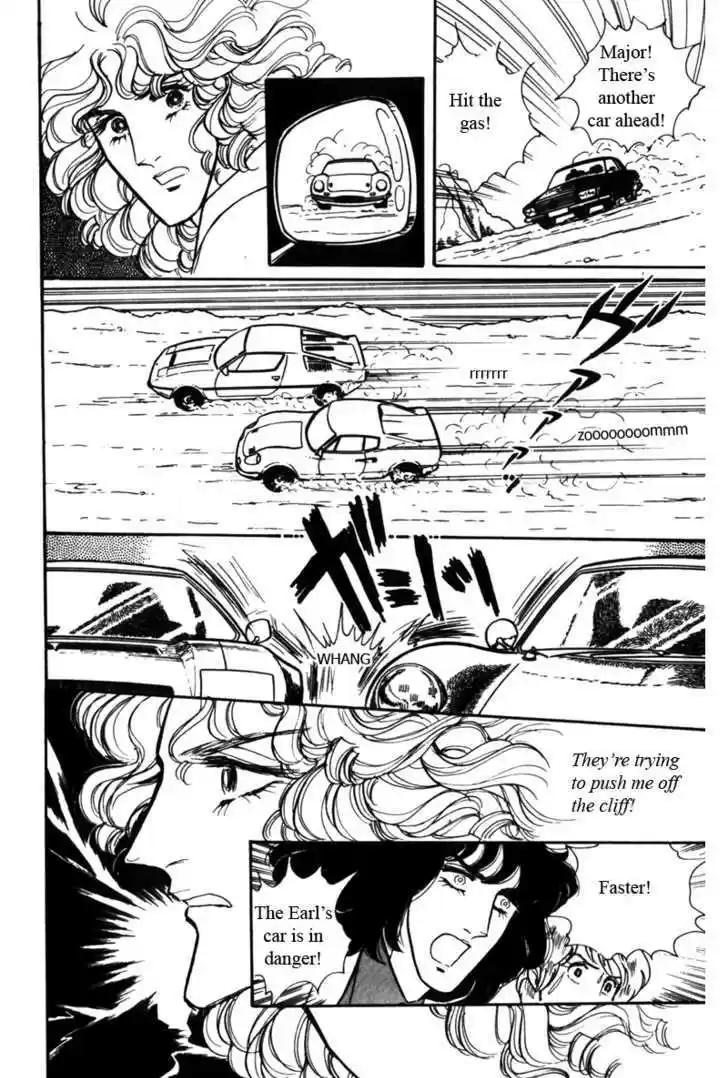 Eroica Yori Ai wo Komete 4