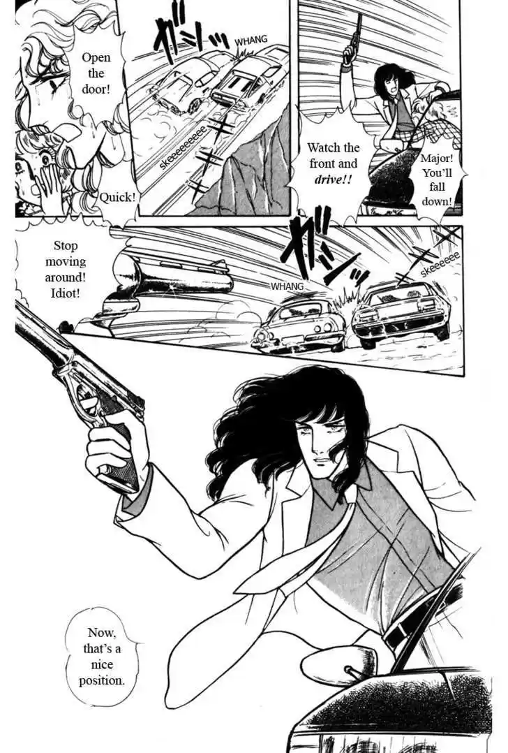 Eroica Yori Ai wo Komete 4