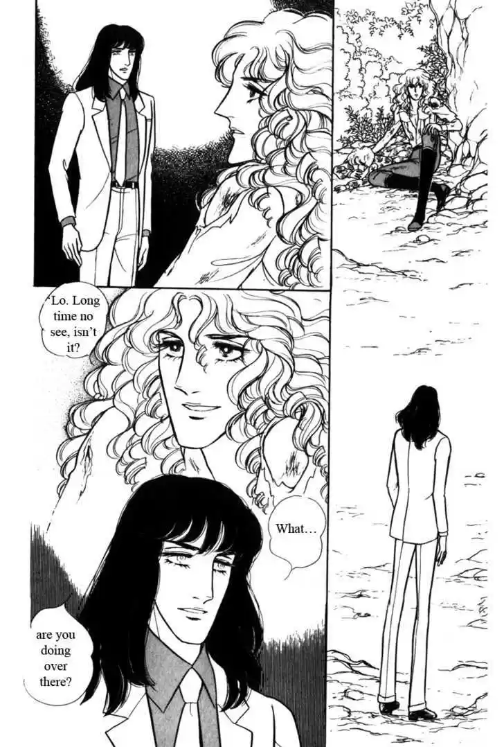 Eroica Yori Ai wo Komete 4