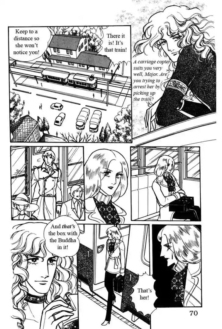 Eroica Yori Ai wo Komete 4