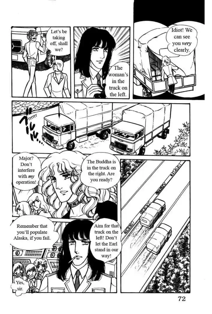 Eroica Yori Ai wo Komete 4