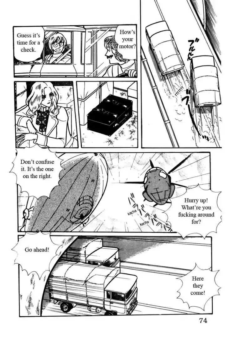 Eroica Yori Ai wo Komete 4