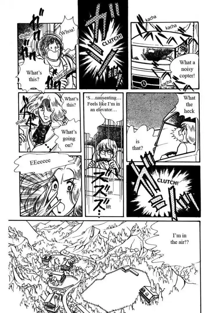 Eroica Yori Ai wo Komete 4