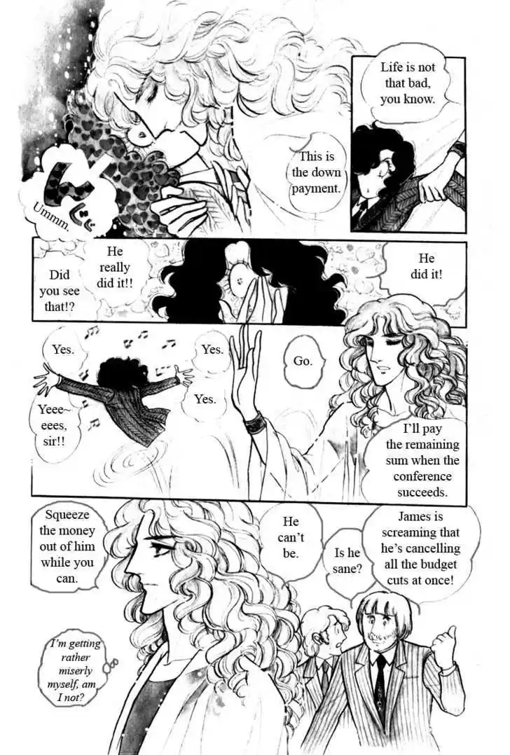 Eroica Yori Ai wo Komete 5