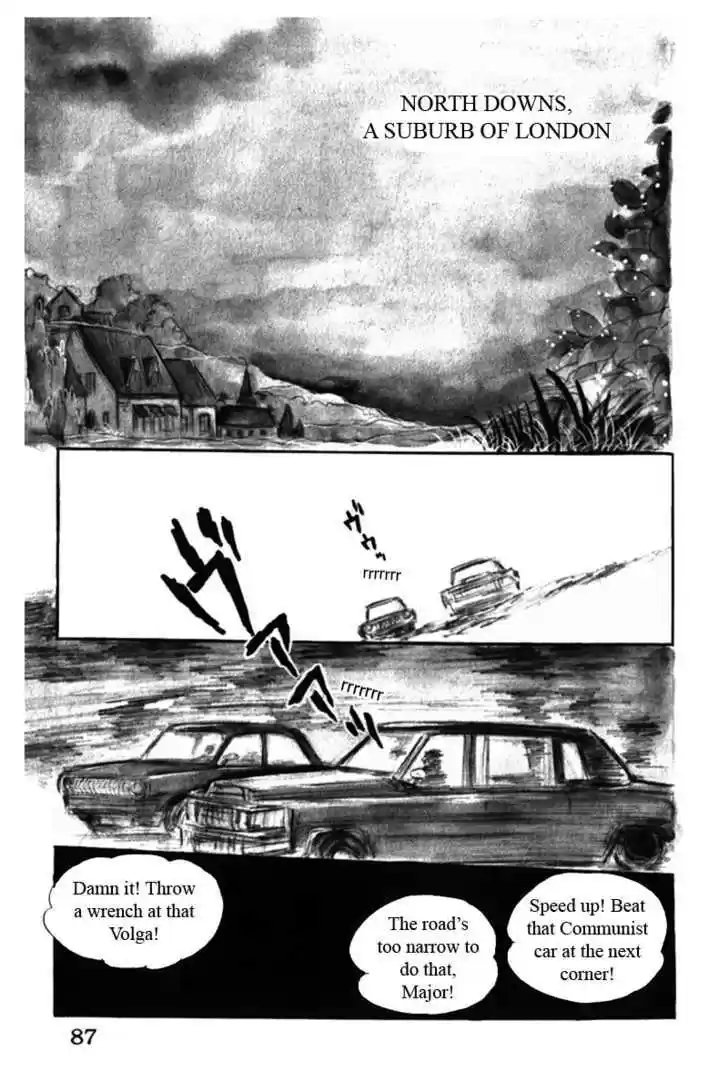 Eroica Yori Ai wo Komete 5