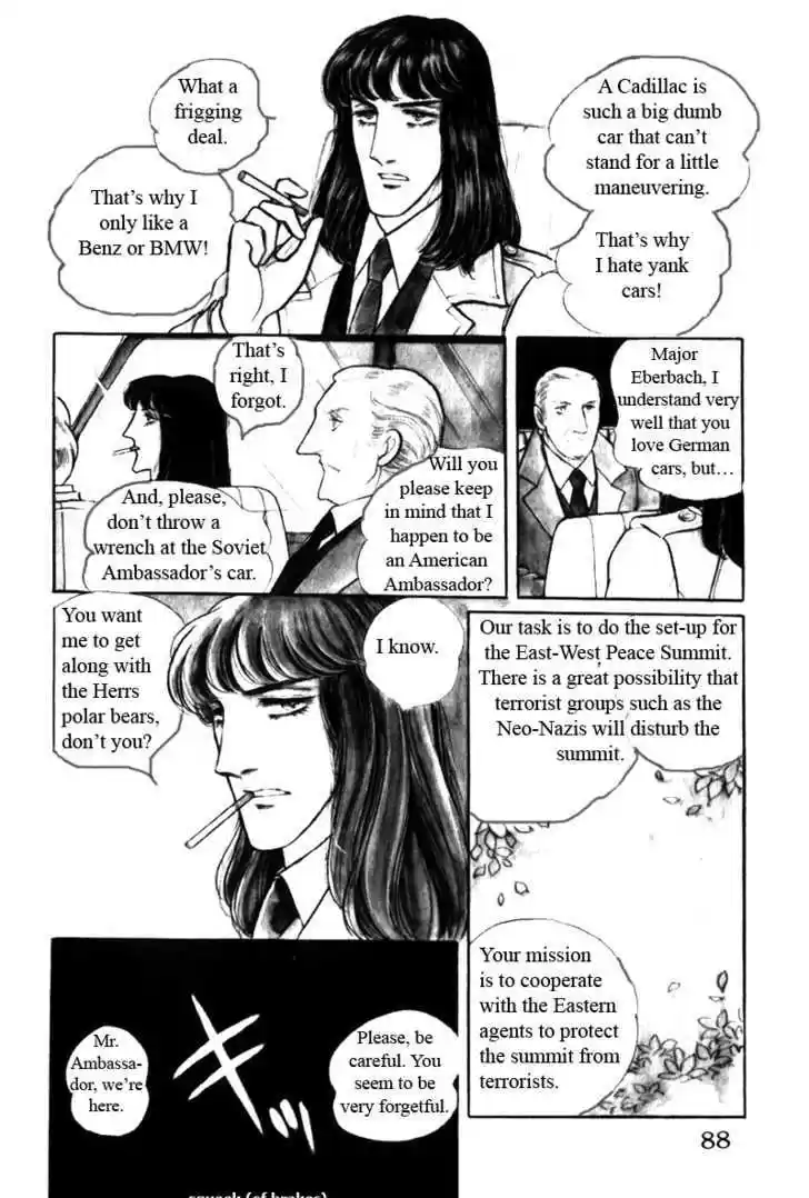 Eroica Yori Ai wo Komete 5