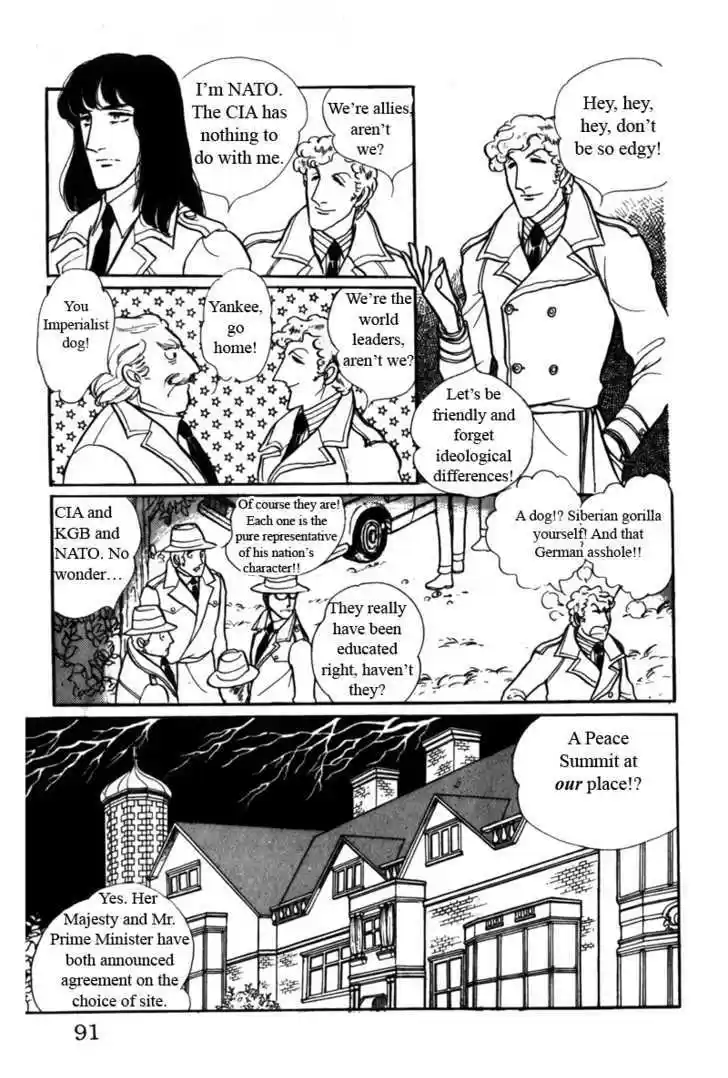 Eroica Yori Ai wo Komete 5