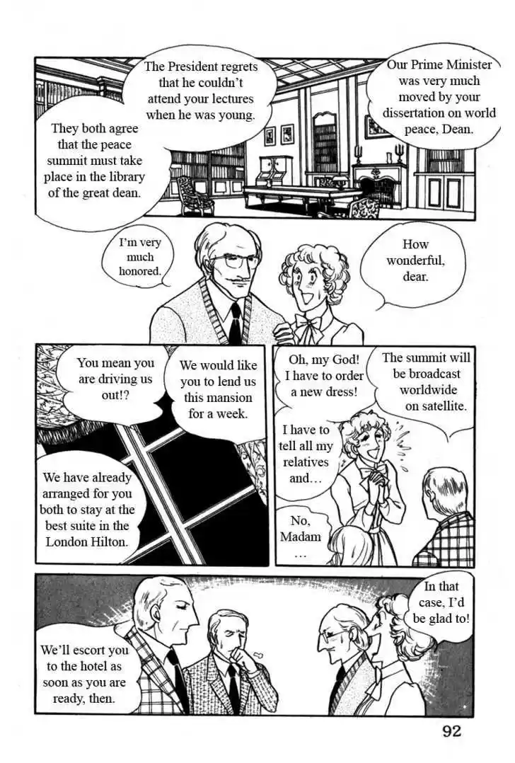 Eroica Yori Ai wo Komete 5