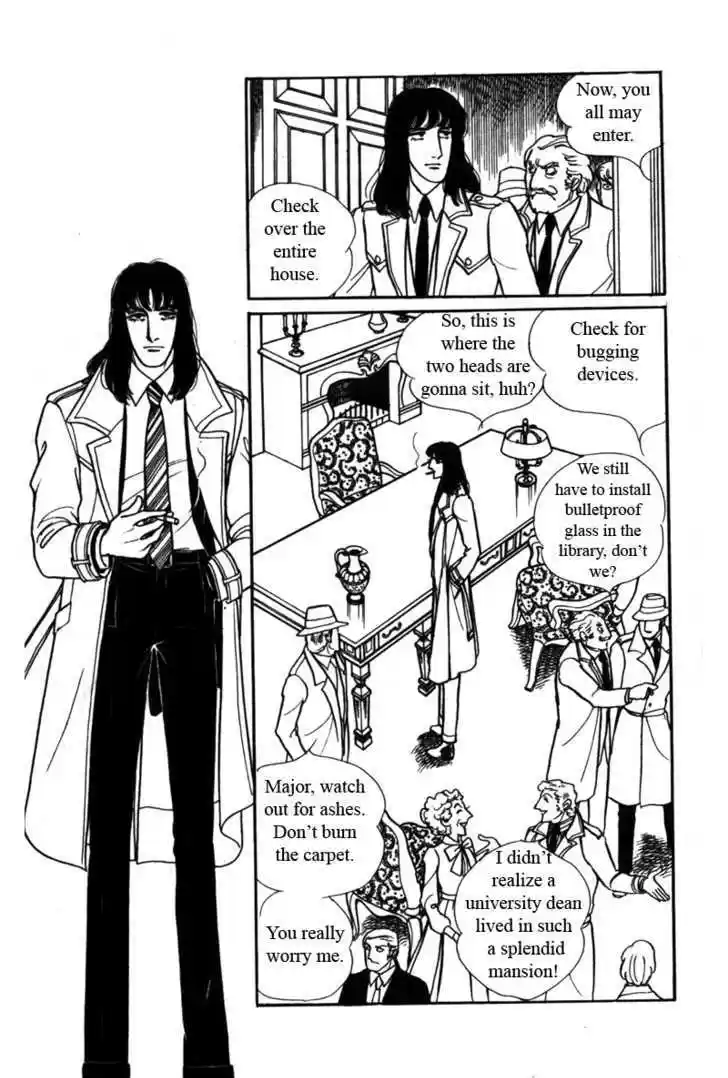 Eroica Yori Ai wo Komete 5