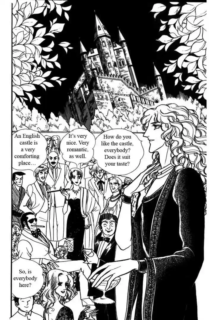 Eroica Yori Ai wo Komete 5