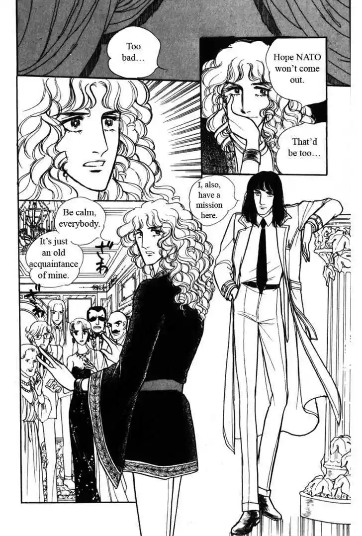 Eroica Yori Ai wo Komete 5