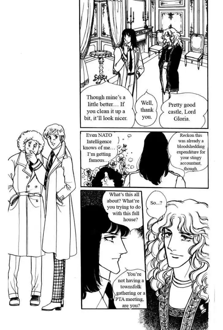 Eroica Yori Ai wo Komete 5