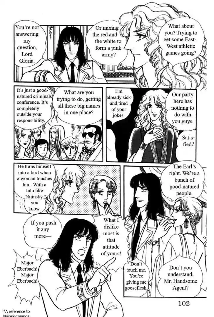 Eroica Yori Ai wo Komete 5