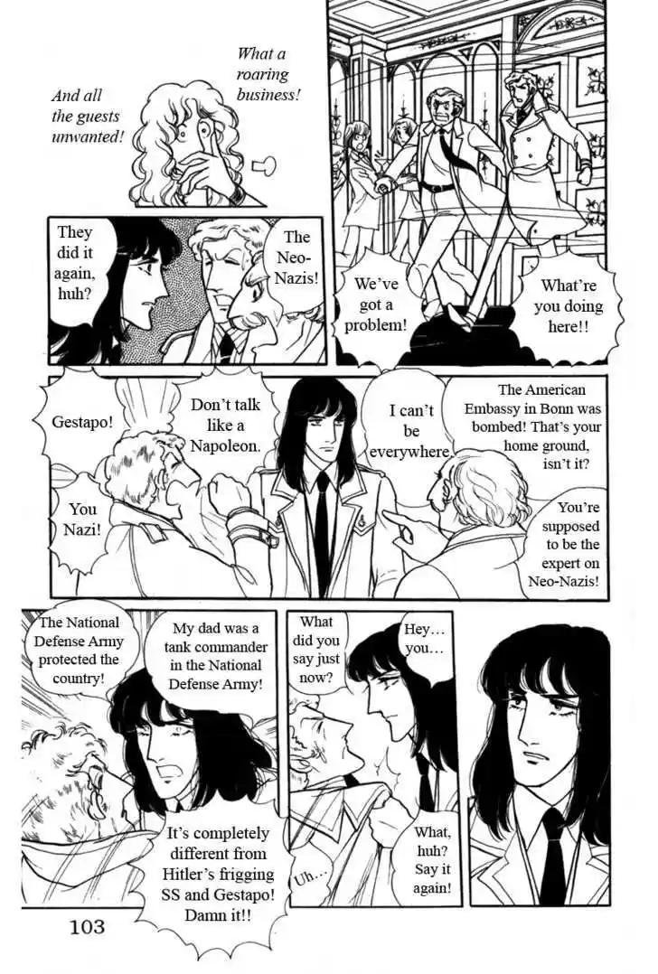 Eroica Yori Ai wo Komete 5