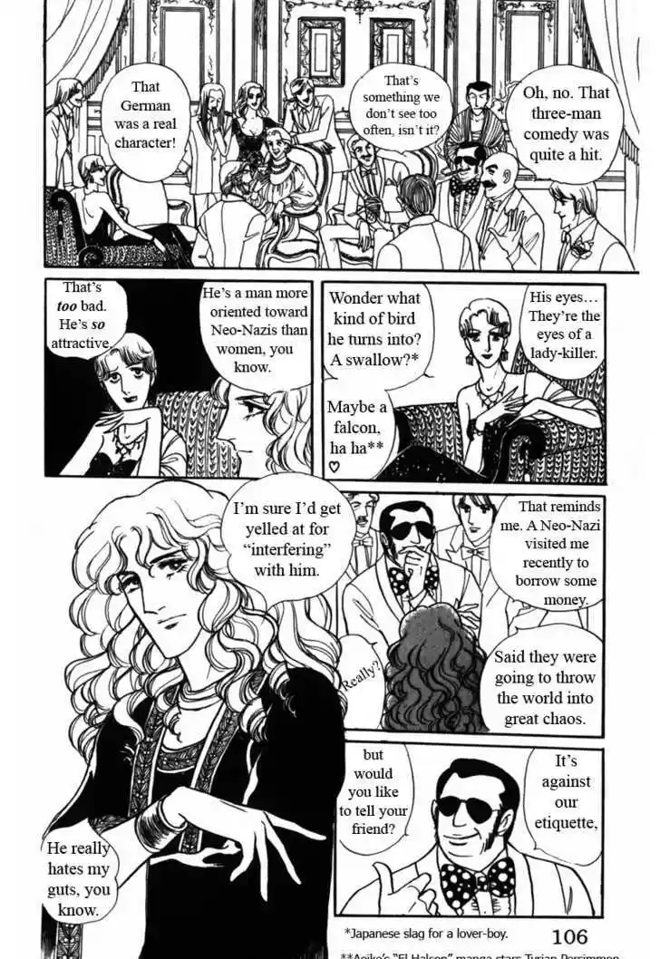 Eroica Yori Ai wo Komete 5