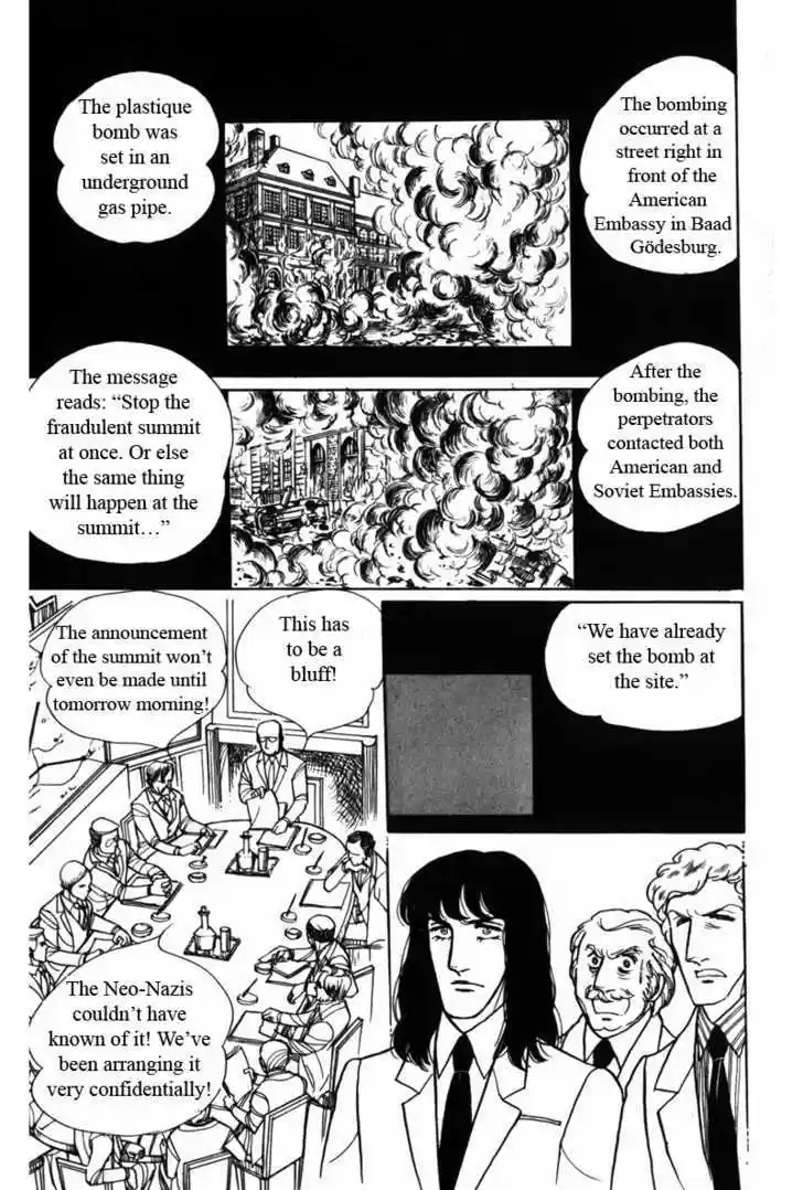 Eroica Yori Ai wo Komete 5