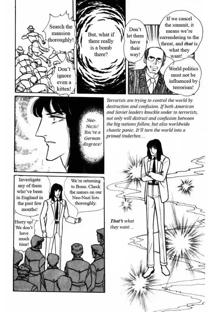 Eroica Yori Ai wo Komete 5