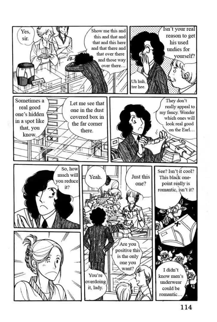 Eroica Yori Ai wo Komete 5