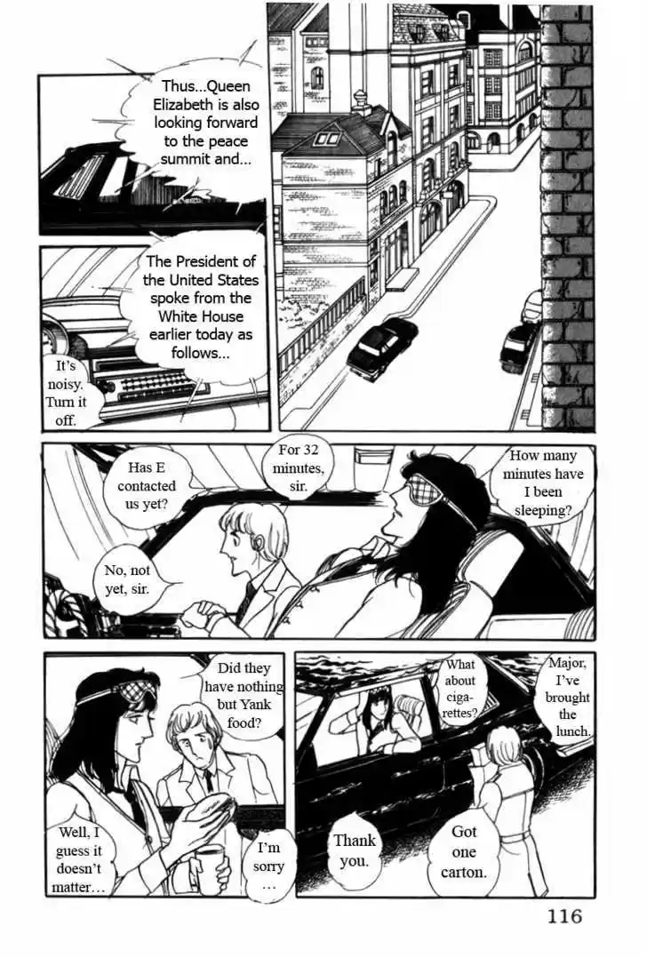 Eroica Yori Ai wo Komete 5