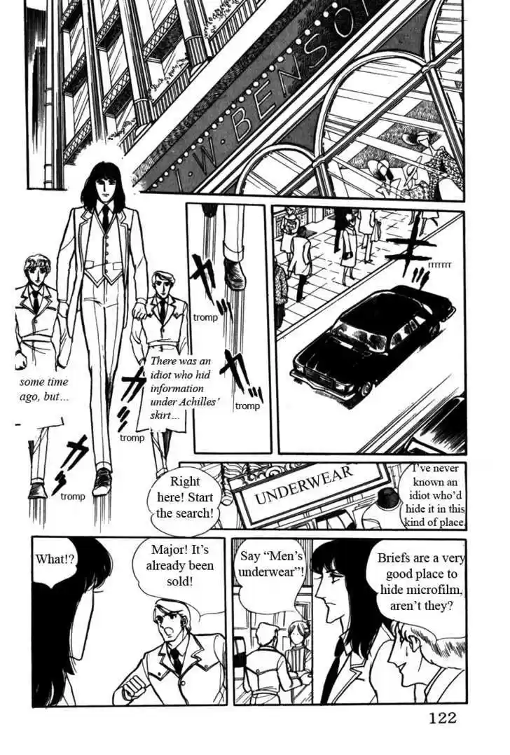 Eroica Yori Ai wo Komete 5