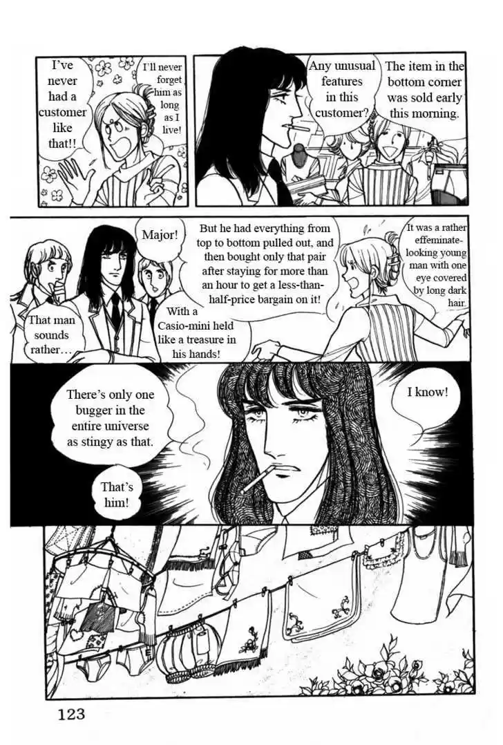 Eroica Yori Ai wo Komete 5