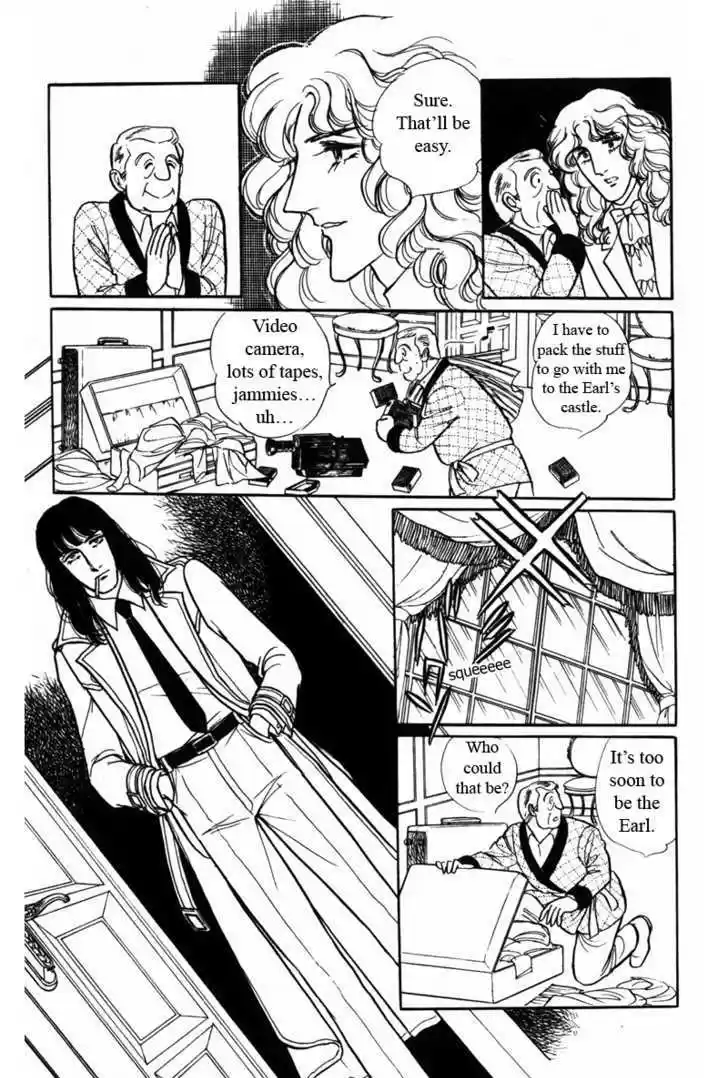 Eroica Yori Ai wo Komete 5