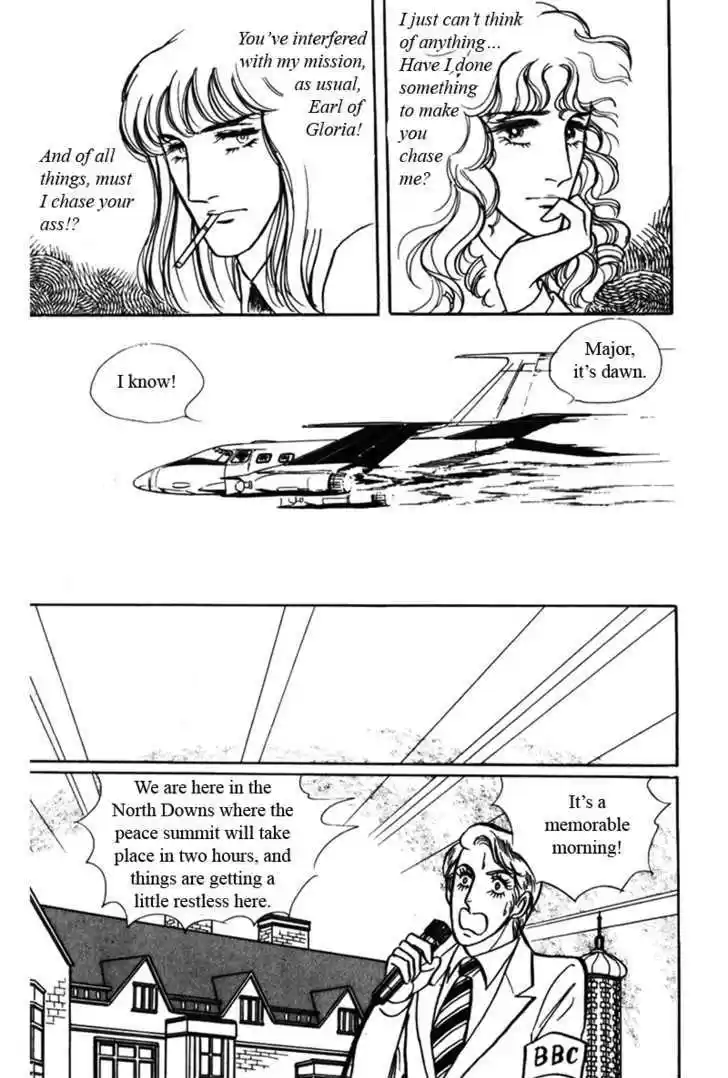 Eroica Yori Ai wo Komete 5