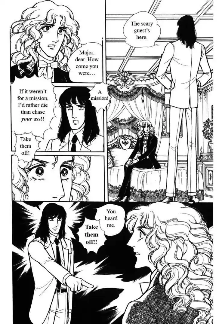 Eroica Yori Ai wo Komete 5