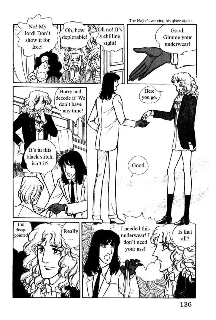 Eroica Yori Ai wo Komete 5