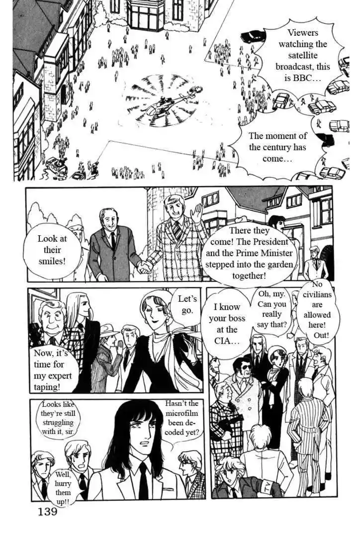 Eroica Yori Ai wo Komete 5