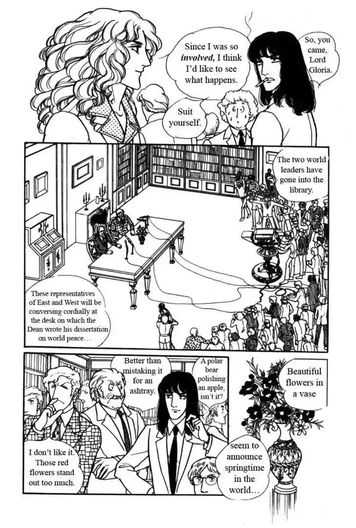 Eroica Yori Ai wo Komete 5