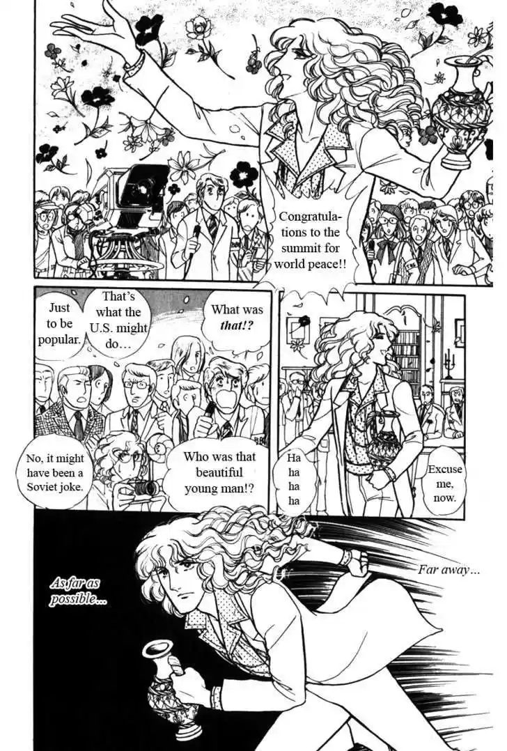 Eroica Yori Ai wo Komete 5