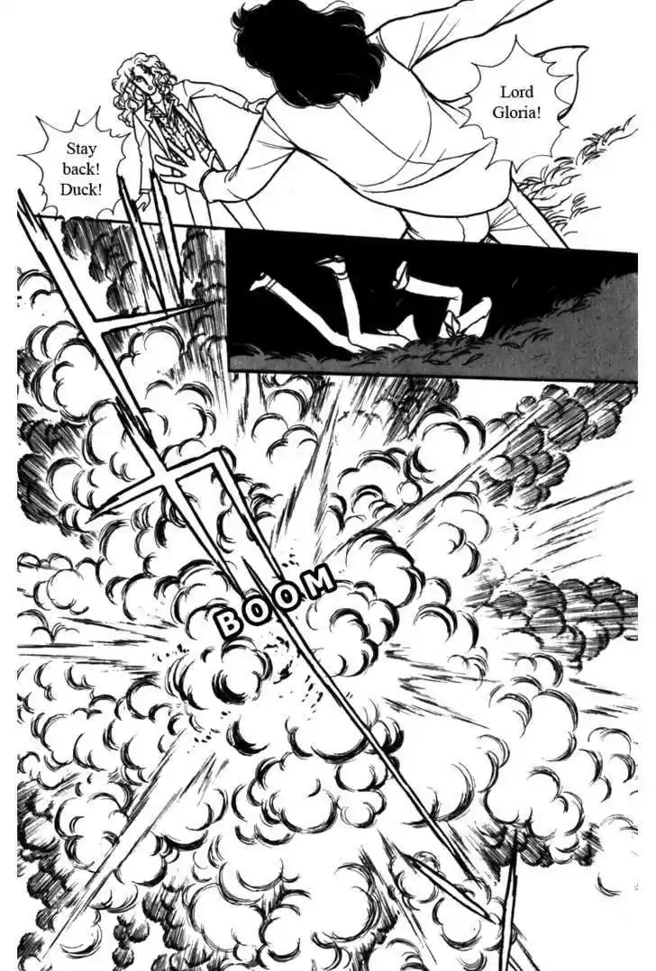 Eroica Yori Ai wo Komete 5