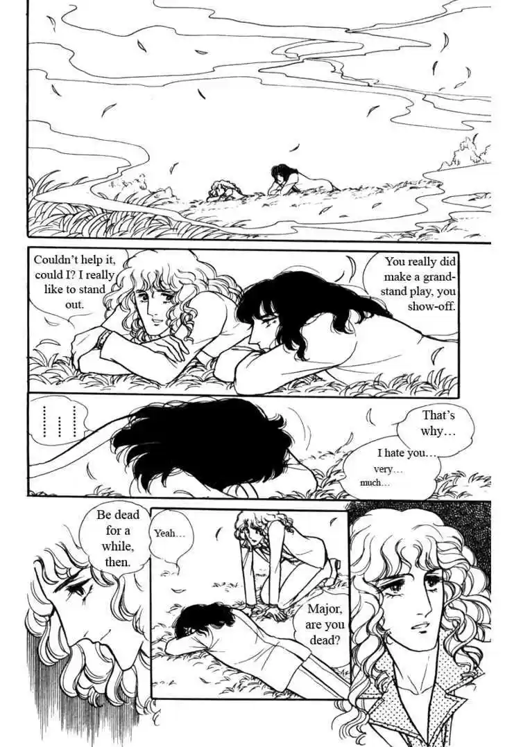 Eroica Yori Ai wo Komete 5