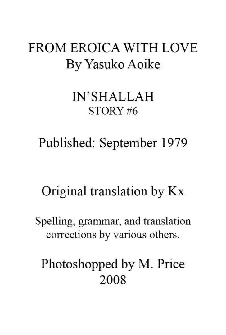 Eroica Yori Ai wo Komete 6.1