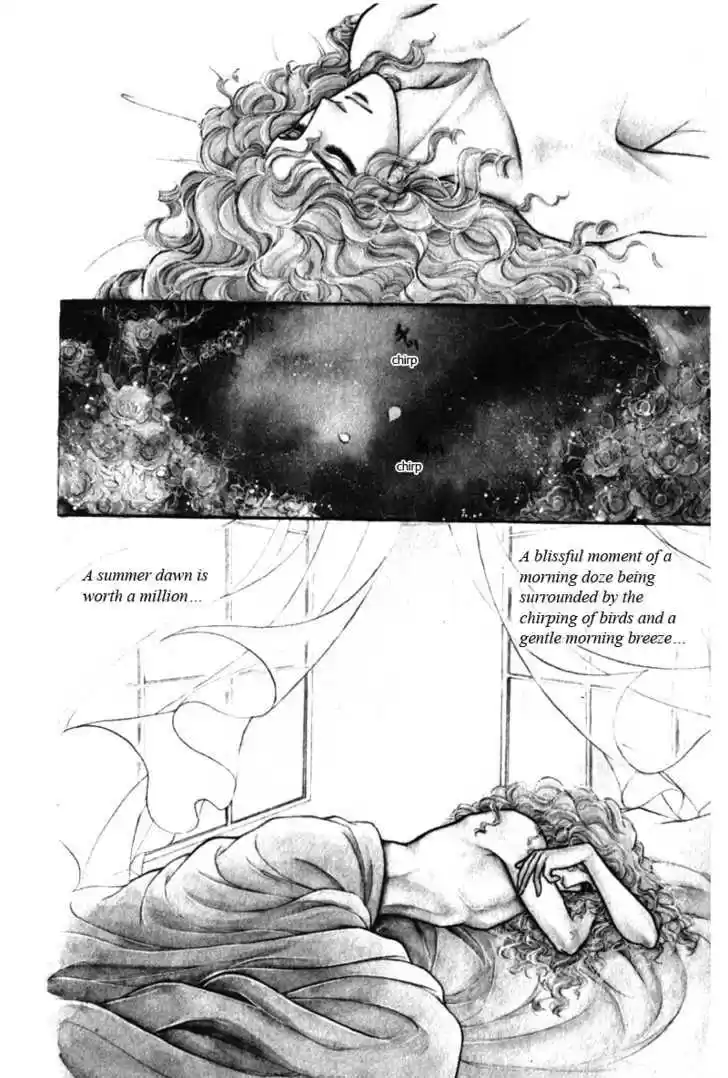 Eroica Yori Ai wo Komete 6.1