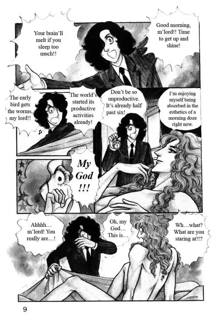 Eroica Yori Ai wo Komete 6.1