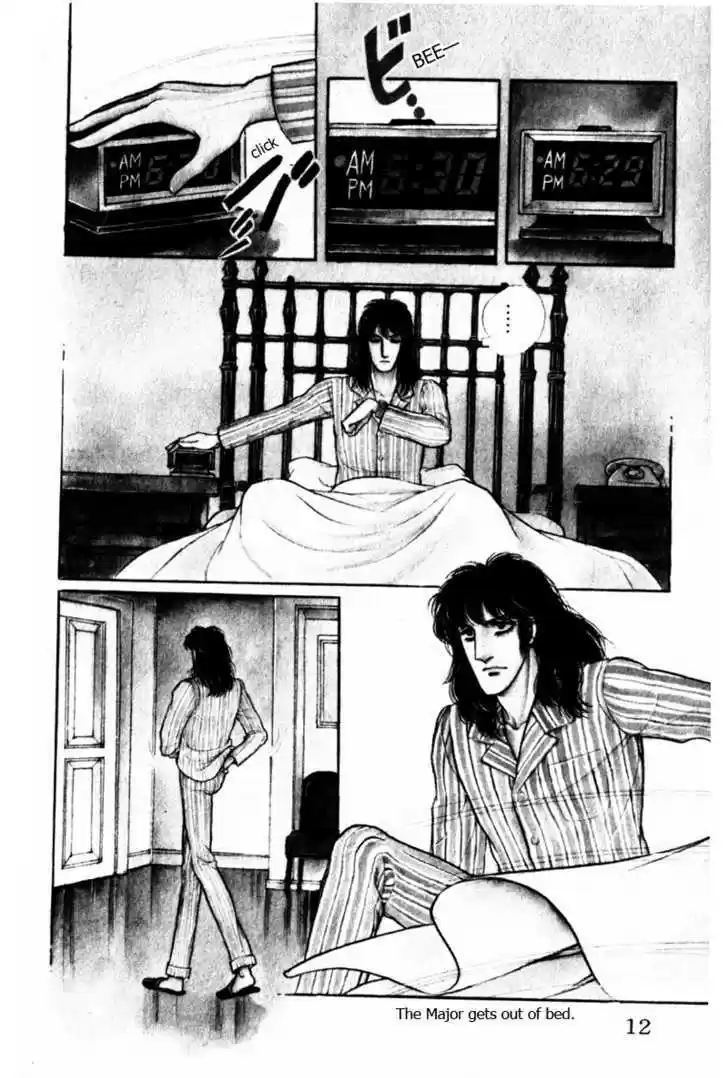 Eroica Yori Ai wo Komete 6.1