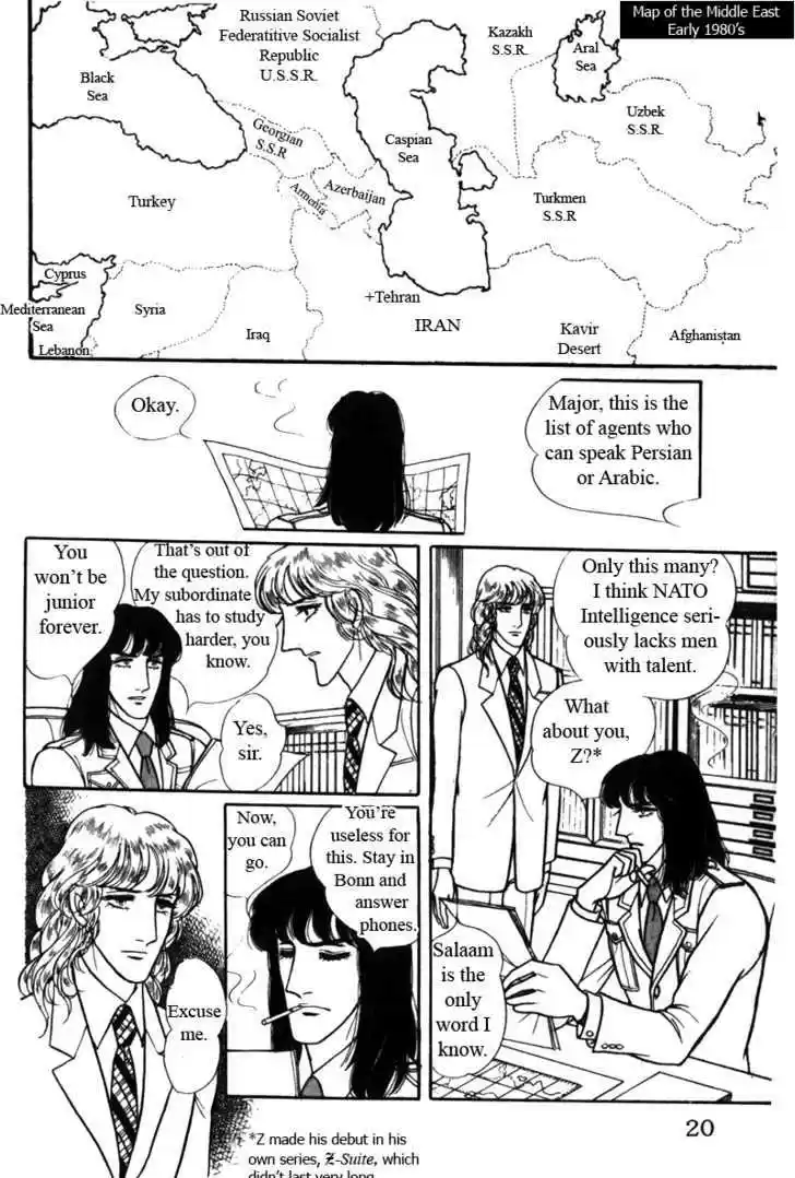 Eroica Yori Ai wo Komete 6.1