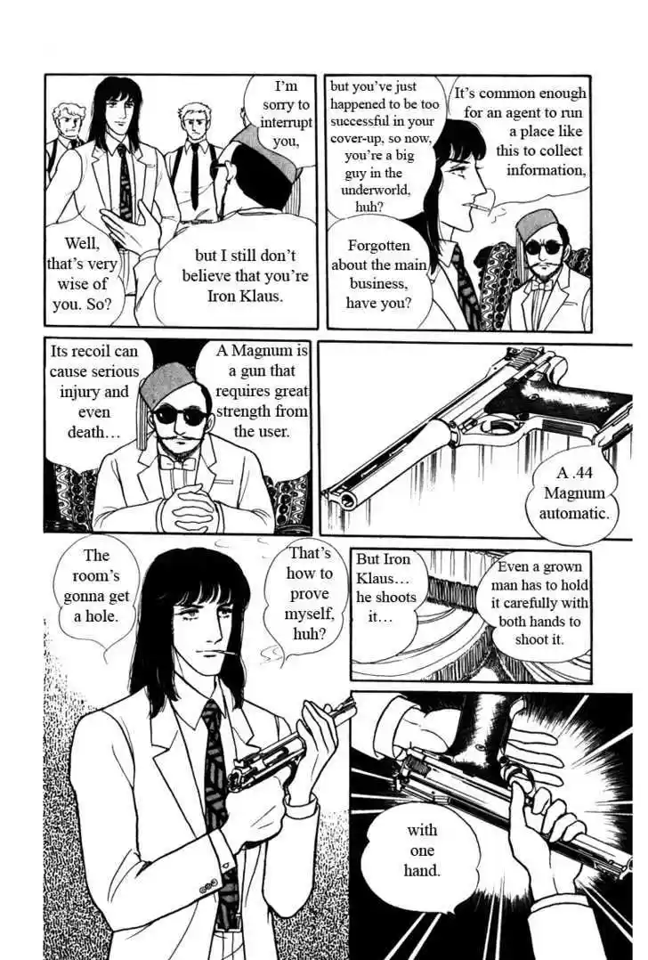 Eroica Yori Ai wo Komete 6.1