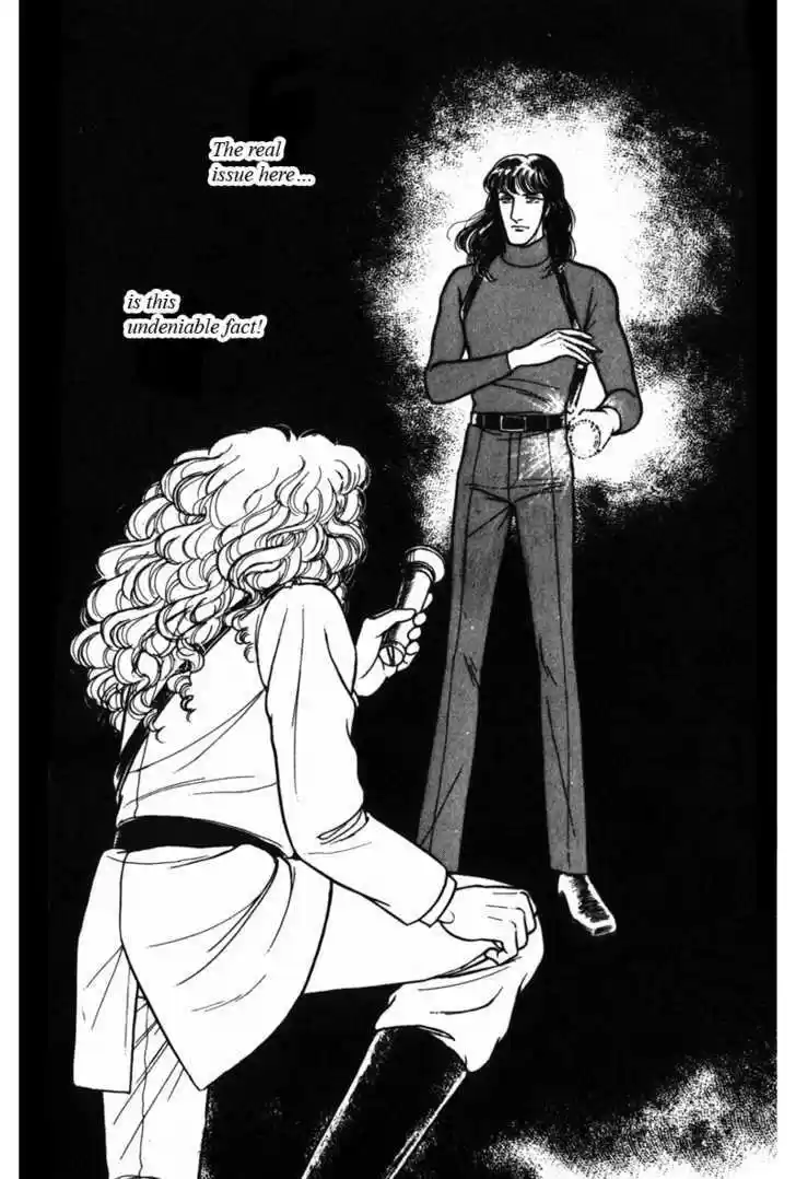 Eroica Yori Ai wo Komete 6.1