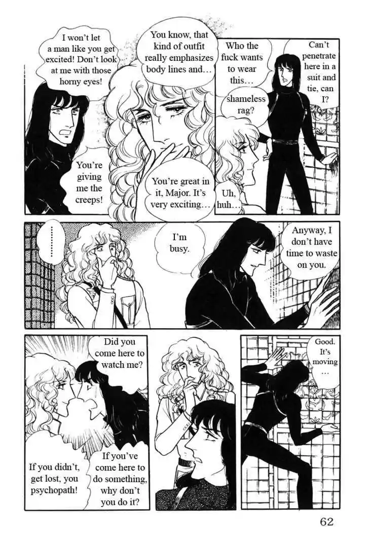 Eroica Yori Ai wo Komete 6.2