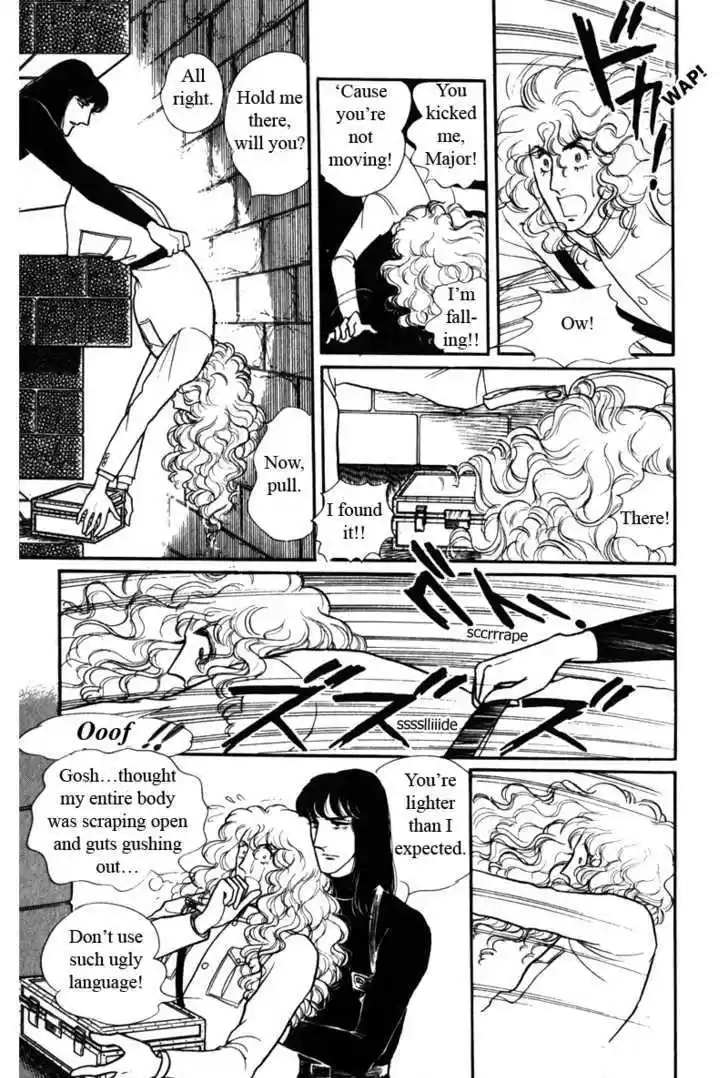 Eroica Yori Ai wo Komete 6.2