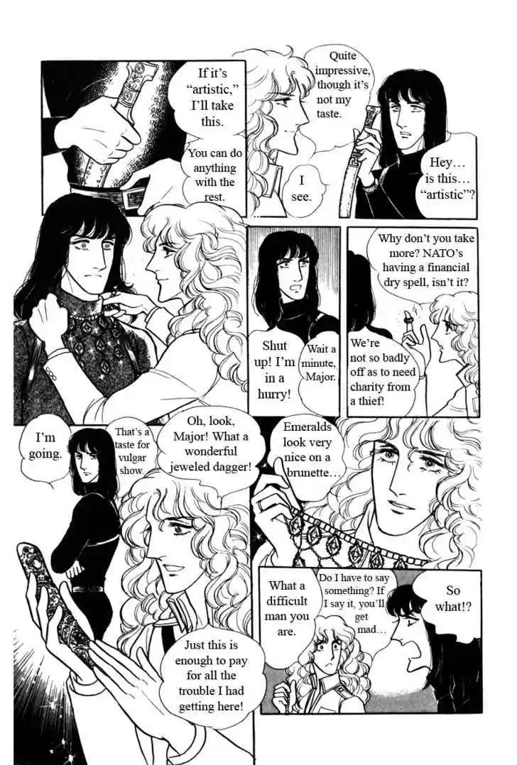 Eroica Yori Ai wo Komete 6.2